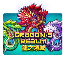 Dragons Realm - SUNBET388