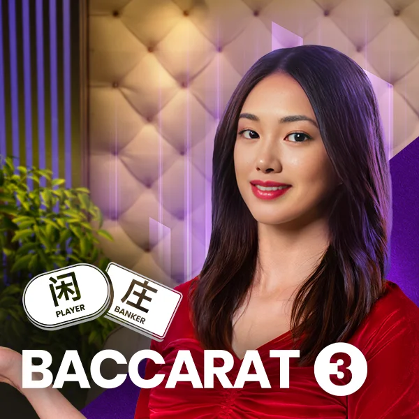 Baccarat 3 - SUNBET388