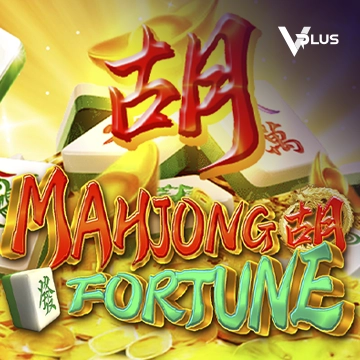 Mahjong Fortune - SUNBET388