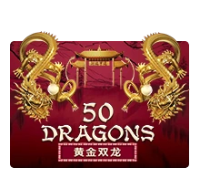 Fifty Dragons - SUNBET388