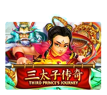 Third Princes Journey - SUNBET388