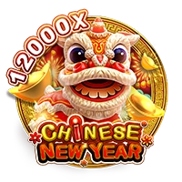CHINESE NEW YEAR - SUNBET388
