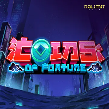 Coins of Fortune - SUNBET388