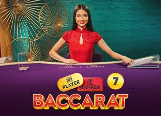 Baccarat 7 - SUNBET388