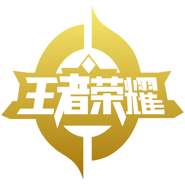 King of Glory 王者荣耀 - SUNBET388