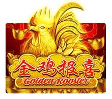 Golden Rooster - SUNBET388