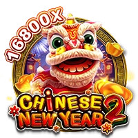 CHINESE NEW YEAR 2 - SUNBET388