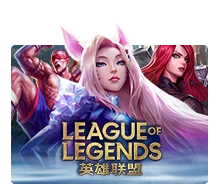 League Of Legends - SUNBET388