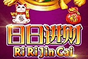 Ri Ri Jin Cai - SUNBET388