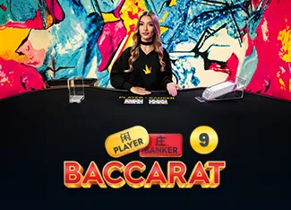 Baccarat 9 - SUNBET388