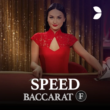 Speed Baccarat F - SUNBET388