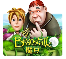 Beanstalk - SUNBET388