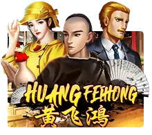 Huang Fei Hong - SUNBET388