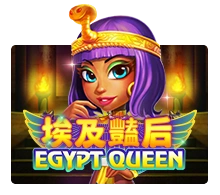 Egypt Queen - SUNBET388