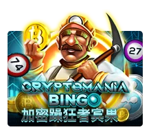 Crypto Mania Bingo - SUNBET388