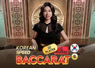 Korean Speed Baccarat 5 - SUNBET388