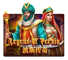 Legend Of Persia - SUNBET388