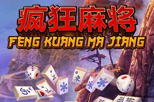 Feng Kuang Ma Jiang - SUNBET388