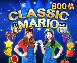 Classic Mario - SUNBET388