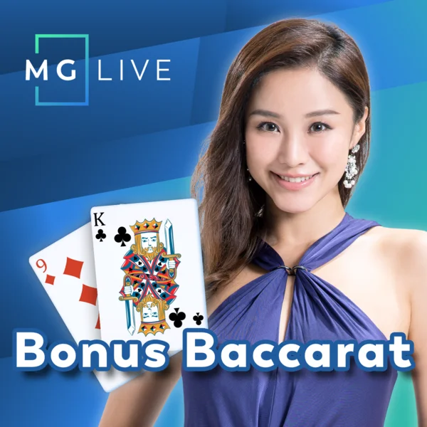 Bonus Baccarat - SUNBET388