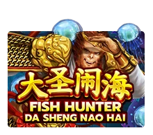 Fish Hunting: Da Sheng Nao Hai - SUNBET388