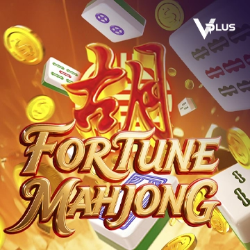 Fortune Mahjong - SUNBET388