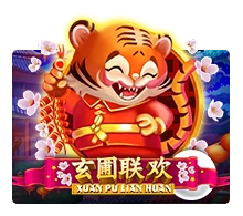 Xuan Pu Lian Huan - SUNBET388