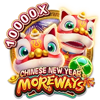 CHINESE NEW YEAR MOREWAYS - SUNBET388