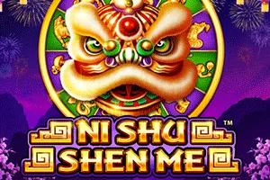Ni Shu Shen Me - SUNBET388