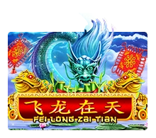 Fei Long Zai Tian - SUNBET388